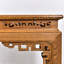 Console en bois de wengé massif-112773945