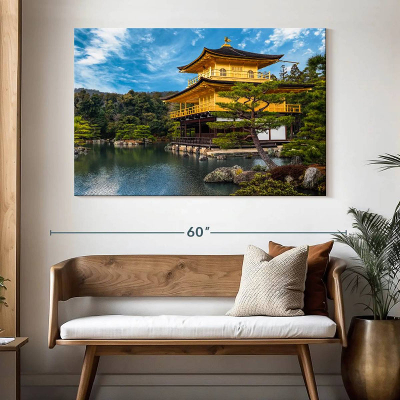 Pavillon doré Kavia à Kyoto, H 34 po x l 51 po