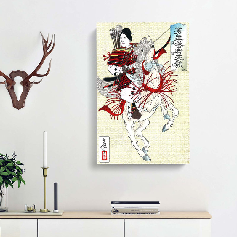 Hangaku Gozen by Tsukioka Yoshitoshi - Wrapped Canvas Painting, 60cm H x 40cm W x 3cm D