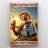 " Beer And Fishing 3 "-1989404550