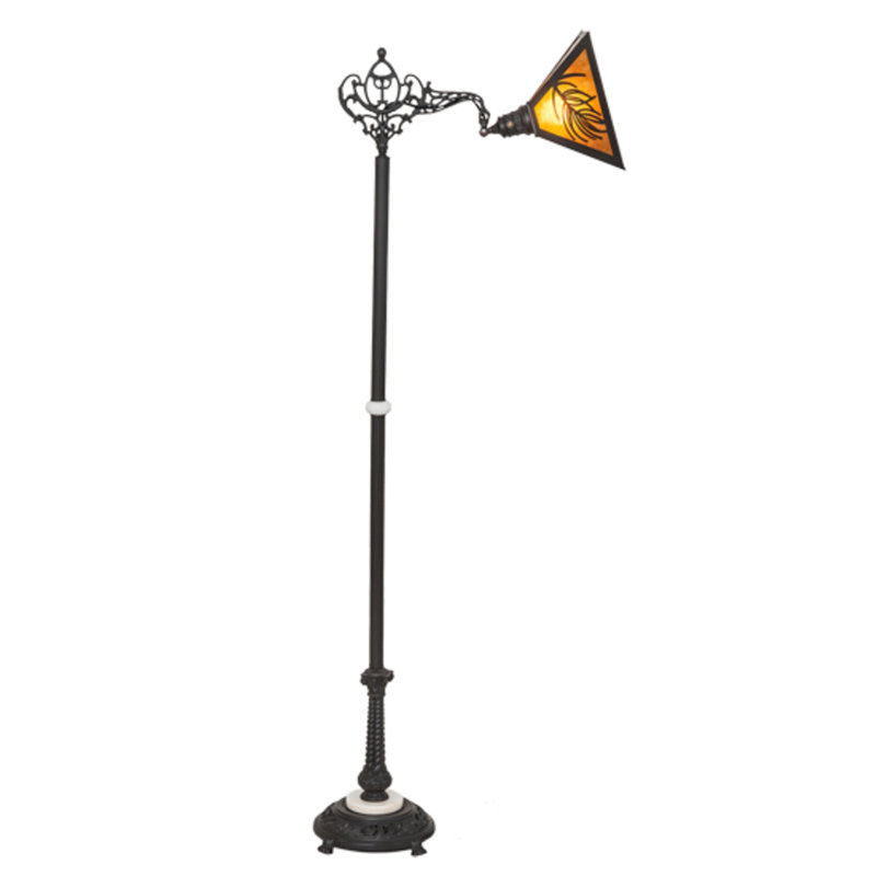 Arched Floor Lamp