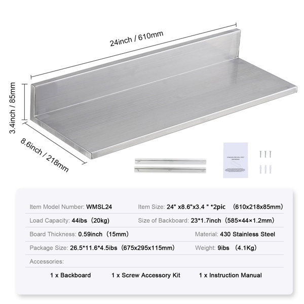 Product Dimensions