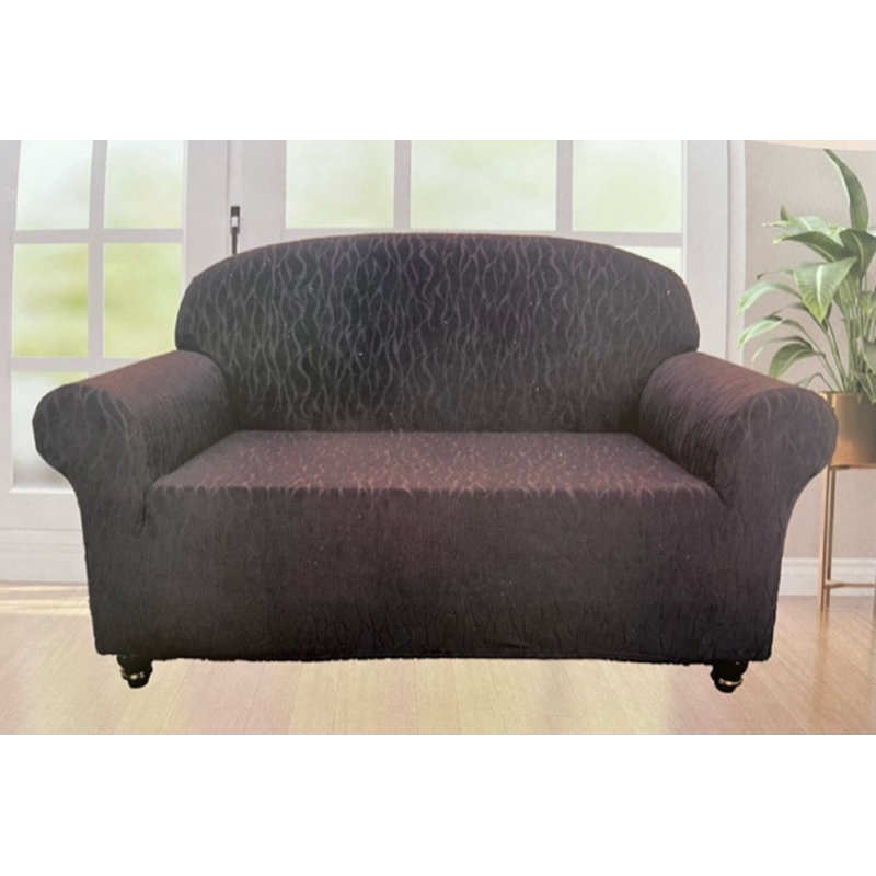 Housse extensible pour causeuse (75 x 88 po) - Gris