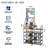 5-Tier Taher Shoe Storage Organizer Coat and Taher