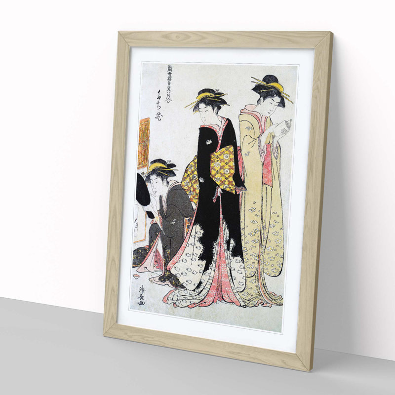 Three Geishas of Tachibana by Torii Kiyonaga - Framed Print, 48cm H x 36cm W x 2cm D, Oak Framed