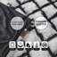 Jeté en tricot 50 po x 60 po Cozy Tyme Symphony-66080808