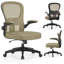 Ergonomic office chairs and computer chairs with adjustable lumbar support, 360° rotatable bases, thickened seat cushions and adjustable armrests, suitable for both and office use-2002742711