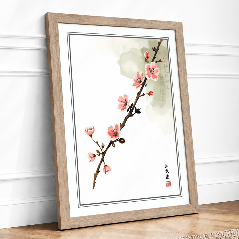 Moonlit Cherry Blossom Japandi - Framed Print, A1 - 84.1 x 59.4 cm, Oak