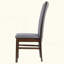 Chaise d'appoint rembourrée Wawona (ensemble de 2)