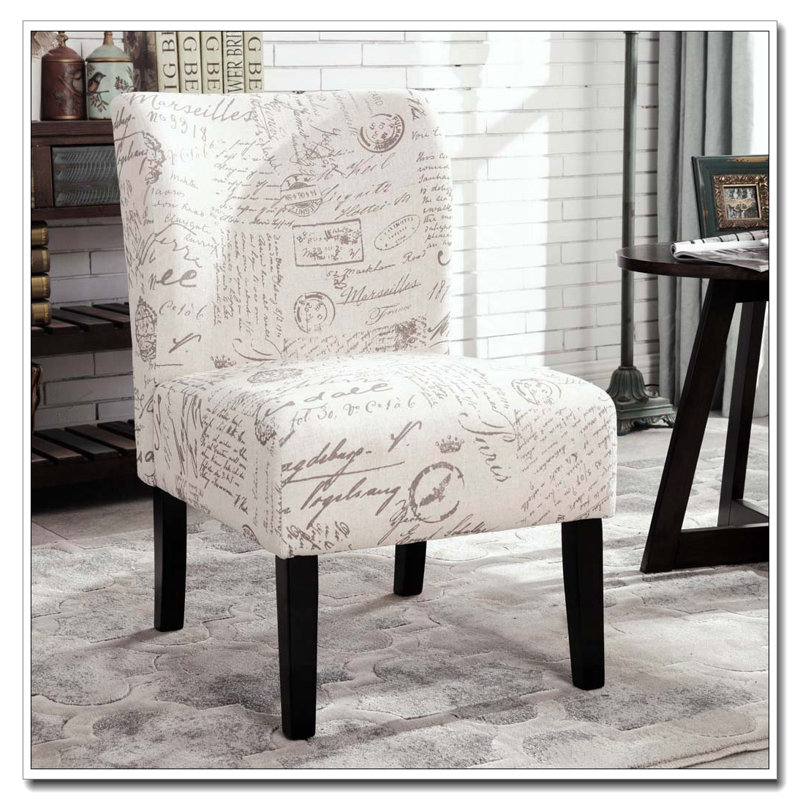 Fauteuil d'appoint contemporain sans accoudoirs