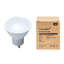 5W GU10 LED Light Bulb Palladium-20751983