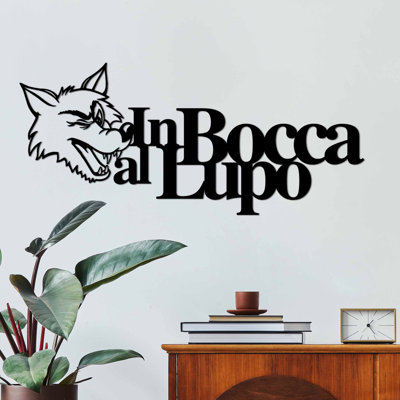 Elegant Black Decorative Metal Wall Accessory, 23.6 x 10.6 inches | 100% Metal Construction, Thickness: 0.06 inches | Lightweight at 0.77 lbs, Perfect for Home Decor, Office, and Contemporary Spaces