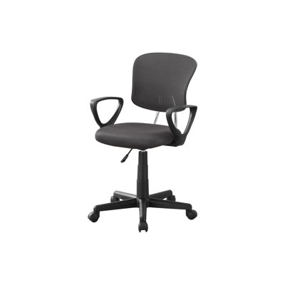 Chaise de bureau ergonomique pour une efficacité et un confort de travail améliorés