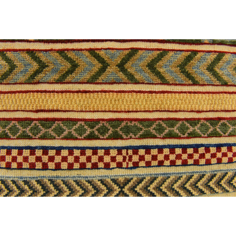 Neace Multi Rug