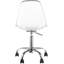 Chaise de travail Clarion-80787853