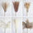 17'' Faux Pampas Grass Grass