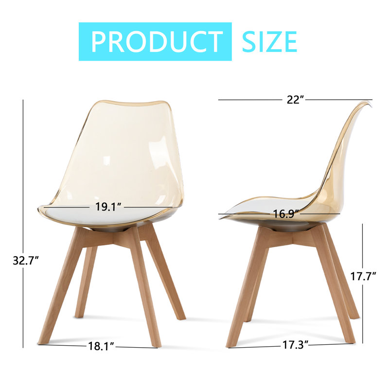 Amber Clear Brown Plastic and Wood Side Chair Set