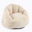 Fauteuil à billes d'intérieur de style fauteuil confortable, beige