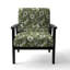 Fauteuil d'appoint rembourré Green Floral