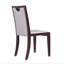 Chaise rembourrée-25610854
