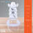 5 in 1 Manual Food Processor