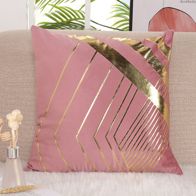Grigorii Striped Square Cushion