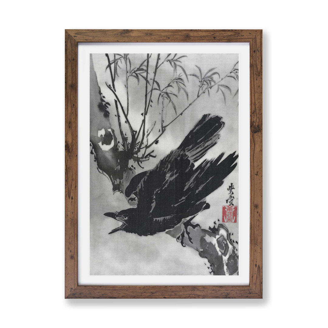 Crow on A Branch by Kawanabe Kyosai - Framed Print