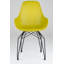 Fauteuil Masami-1592211608-1592211600