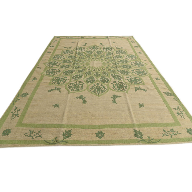 Orta Beige Rug