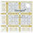 Ensemble de règles pour courtepointe Omnigrid