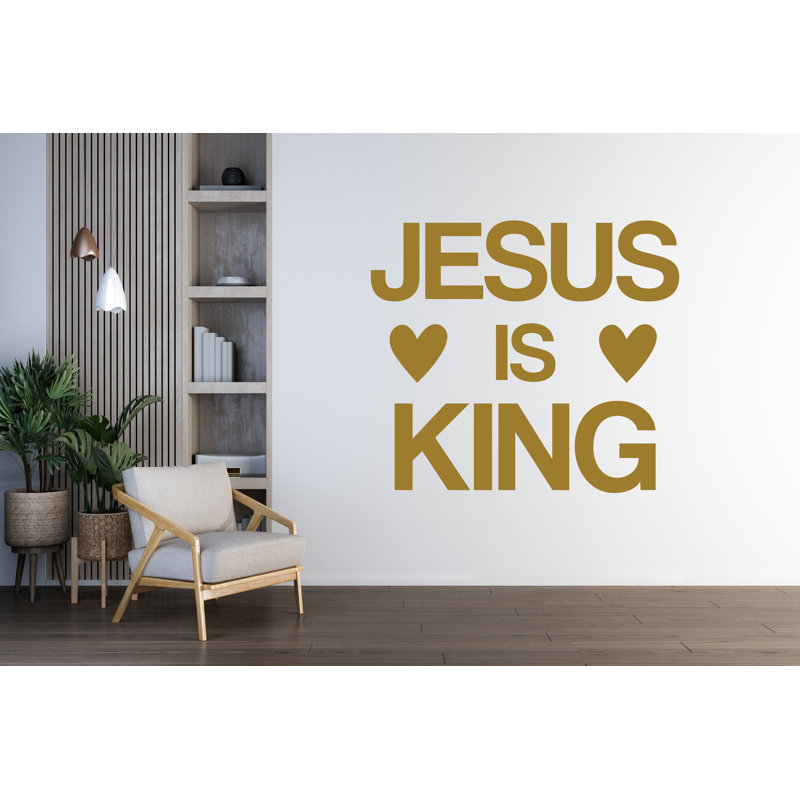 «Jesus Is King», panneau mural mural, Bourgogne, H 17 po x l 19 po