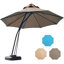 Kalahni 132'' Cantilever Umbrella
