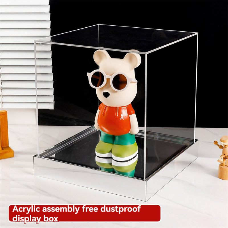 Boîte décorative en plastique Verica, H 3,93 po x l 3,93 po x P 3,93 po