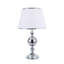 Kanli Metal Table Lamp-388914190