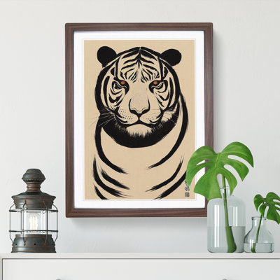 XV1022-2511X Japanese Tiger 1 Piece Single Picture Frame Wall Art