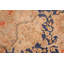 Laine orange / brune noué à la main 9 pi 8 po x 12 pi 11 po Anniston