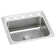 Lustertone 22" L x 19.5" W Drop-In Kitchen Sink with Drain Assembly