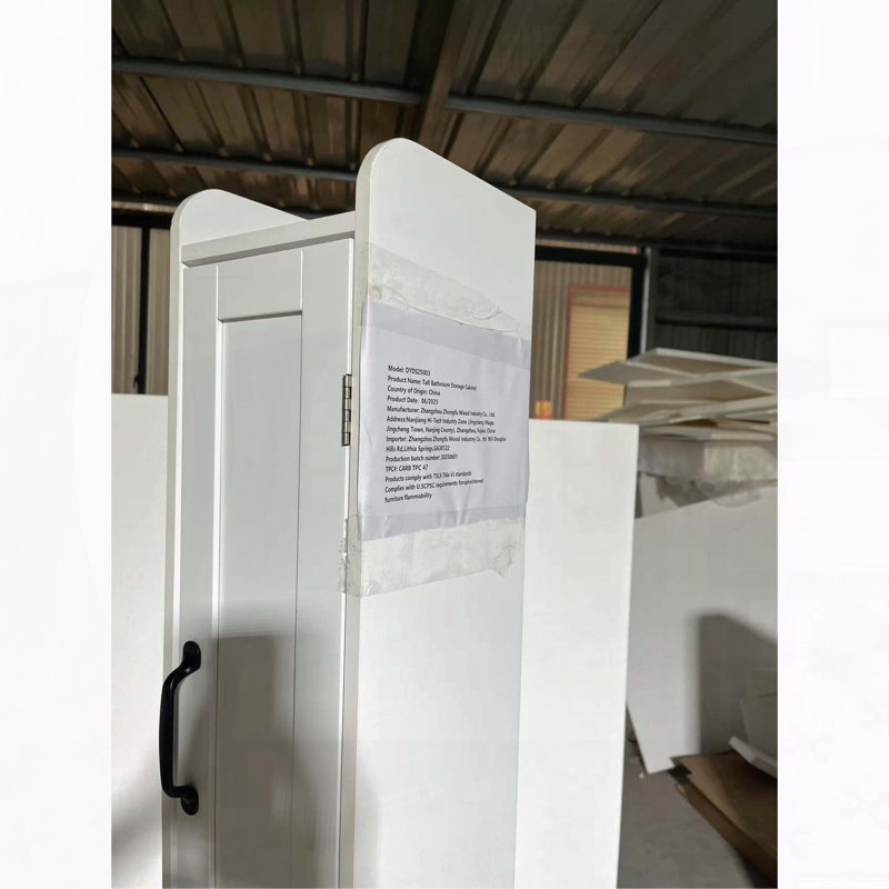 67 Inch Tall Freestanding Storage Cabinet with Adjustable Shelves