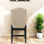 Ensemble de 4 chaises de salle à manger capitonnées de style rétro en bois massif pour la maison