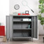 Emmry Steel Rectangle Cabinet Accent Chest