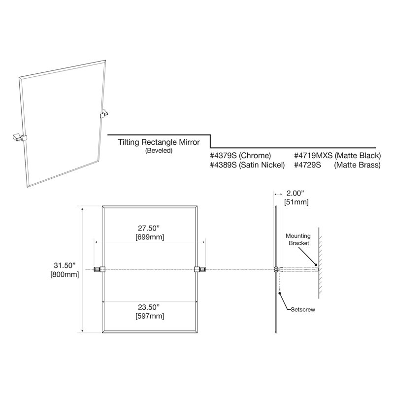 Bleu Rectangle Mirror, Satin Nickel