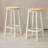 2PC Bar Stools With Metal Frame-101575882