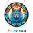 Acrylic Puzzle Pendant Sunshade Window Hanging Plates