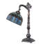 Desk Table Lamp