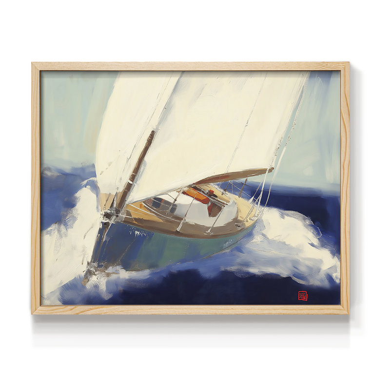 Nautical Series-XLII - Reproduction encadrée - Restickable, H 16 po x l 20 po, Naturel