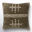 Coussin en coton Veola-1083059379-1083059389-1083059386