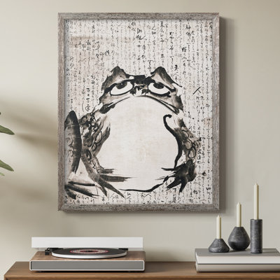 «Vintage Animal Print I», reproduction encadrée - bois massif