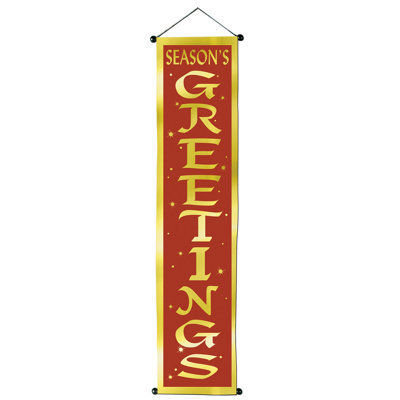 Christmas Banners
