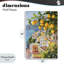 Plaque murale de paysage de citronnier méditerranéen, design par Creative Studio-1084758922