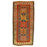 Mohit One-of-a-Kind 3'9" X 7'8" Area Rug